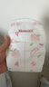 好奇（Huggies）鉑金裝紙尿褲M144片(6-11kg)中號嬰兒尿不濕小桃褲裸感超薄透氣 曬單實(shí)拍圖
