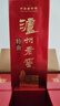 瀘州老窖特曲 老字號(hào) 濃香型白酒 38度 500ml*6瓶 整箱 (新老包裝隨機(jī)發(fā)） 曬單實(shí)拍圖