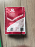 良品鋪子 無核白葡萄干180g/袋 蜜餞果干休閑零食新疆特產(chǎn)水果干 曬單實拍圖