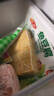 安井 鎖鮮裝魚豆腐 240g 1包 魚糜含量≥65% 火鍋麻辣燙關東煮食材 曬單實拍圖
