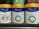 美素佳兒（Friso）皇家美素佳兒（Friso Prestige）幼兒配方奶粉12-36月齡幼兒 3段800g*3罐（新國標(biāo)） 曬單實(shí)拍圖