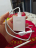 品瞬適用華為榮耀35w充電器快充榮耀X50i X60i x70i充電器榮耀x50gt快充頭榮耀x60充電器5A線(xiàn)typec套裝 快充頭+1米線(xiàn)【套裝】 曬單實(shí)拍圖
