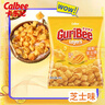 卡樂比（Calbee）玉米片 玉米脆片芝士味65g玉米酥薯片 印尼進(jìn)口 膨化食品休閑零食 曬單實拍圖