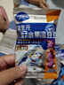 小鹿藍藍新版凍干酸奶溶豆藍莓味 寶寶零食易溶 高鈣0蔗糖18g約72粒 10月+ 曬單實拍圖