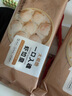 大希地蝦餃皇 400g 16個裝 廣式茶點 早餐冷凍半成品 曬單實拍圖