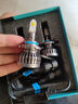燦特汽車(chē)超亮led大燈黃金光超亮前霧燈改裝H11 9006 H8防霧黃金眼聚光 96W【9006型號】（黃金光）一對裝 曬單實(shí)拍圖