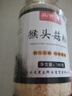 品吉味野生猴頭菇純粉 180g 長白山猴頭菇 30天裝 養(yǎng)胃護胃早餐米稀食品 野生猴頭菇粉1罐體驗【推薦3罐】 曬單實拍圖