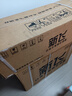 新飛空調(diào)1.5匹 新一級(jí)能效 國(guó)家補(bǔ)貼20% 超省電變頻冷暖空調(diào) 以舊換新臥室掛機(jī) KFR-35GW/J11BPD11-1 曬單實(shí)拍圖