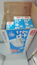 光明【新鮮日期】純牛奶250mL*24盒 家庭量販裝濃醇營(yíng)養(yǎng)早餐伴侶 曬單實(shí)拍圖