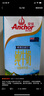 安佳（Anchor）3.6g蛋白質(zhì)全脂牛奶 新西蘭原裝進口草飼1L*12盒 曬單實拍圖