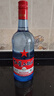 紅星二鍋頭 藍(lán)瓶綿柔8陳釀 清香型白酒 53度 750ml*6瓶 整箱裝口糧酒 曬單實(shí)拍圖