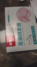 Dr.JYS甲溝炎矯正器鎳鈦合金正甲貼片嵌甲專(zhuān)用腳趾甲長(zhǎng)肉里足部固定器 曬單實(shí)拍圖