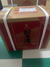 習(xí)酒 圓習(xí)酒 醬香型白酒 53度 500ml*6瓶 整箱裝 原箱發(fā)貨 曬單實(shí)拍圖