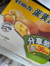 好麗友（orion）蛋黃派36枚超1斤 蛋糕面包營(yíng)養(yǎng)早餐成人休閑零食點(diǎn)心禮盒 曬單實(shí)拍圖