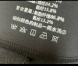 她語;HER SPEECH微喇褲女士褲子春夏防曬涼感透氣高彈塑形顯瘦褲子女款2025年新款 曬單實(shí)拍圖