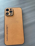 mlnew 蘋(píng)果iPhone12ProMax鏡頭全包手機殼蘋(píng)果12ProMax保護殼小羊皮手機套A2412防摔保護套防滑5G 【琥珀棕】配全屏高清鋼化膜 曬單實(shí)拍圖