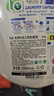 媽媽壹選La天然4合1洗衣凝珠護(hù)色10ml*50粒 除菌除螨 濃縮洗衣液洗衣球 曬單實(shí)拍圖