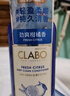 愛(ài)敬（AEKYUNG）護發(fā)素蛋白護理潤發(fā)乳600ml 柑橘香氛 珂萊泊 韓國原裝進(jìn)口 曬單實(shí)拍圖