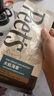 PEET'S COFFEE皮爺peets經(jīng)典多款中烘深烘阿拉比卡意式拼配咖啡豆老饕精選拿鐵 大航海家 250g 1袋(2025/5/20產(chǎn)) 曬單實拍圖