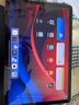 聯(lián)想聯(lián)想小新Pad 2024二合一平板電腦11英寸游戲i吃雞學(xué)生娛樂(lè)辦公網(wǎng)課直播學(xué)習(xí)機(jī) 藍(lán)牙鍵鼠套裝 8G+128G丨灰色 萊茵低藍(lán)光 護(hù)眼模式 含家長(zhǎng)管控 曬單實(shí)拍圖
