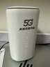 智創(chuàng)當下5g隨身wifi6無線移動cpe路由器免插卡寬帶上網(wǎng)無限流量2025款千兆雙頻戶外直播辦公車載十大排名 【5G旗艦版】雙頻wifi6 千兆網(wǎng)口不限速 曬單實拍圖