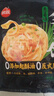 思念臺(tái)灣風(fēng)味香蔥手抓餅900g10片 兒童早餐半成品食品早點(diǎn) 曬單實(shí)拍圖