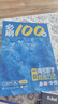 2026一數(shù)必刷100講高考數(shù)學(xué)核心方法常規(guī)版基礎(chǔ)版張雪峰提分筆記高中必刷題一百講一生教輔必刷100講高考生物核心方法數(shù)學(xué)核心40卷 一數(shù)：高考數(shù)學(xué)核心100基礎(chǔ)+中檔 無(wú)規(guī)格 曬單實(shí)拍圖