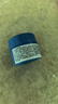 蘭芝益生修護睡眠面膜 15ml*3 曬單實拍圖