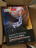 Adobe Photoshop官方認(rèn)證標(biāo)準(zhǔn)教材（Adobe官方認(rèn)證標(biāo)準(zhǔn)教材） 曬單實(shí)拍圖