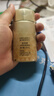 歐珀萊（AUPRES）烈日抗光瓶輕透防曬60ml 防水耐汗  曬單實拍圖