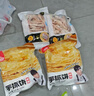 糧全其美手抓餅原味100g*20片裝健康早餐卷餅 培根火腿烤腸伴侶早餐半成品 曬單實(shí)拍圖