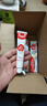 高露潔（Colgate）活性酵素美白牙膏40g 體驗(yàn)裝 白桃味 新老包裝隨機(jī)發(fā) 贈(zèng)品勿拍 曬單實(shí)拍圖