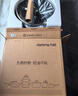 九陽（Joyoung）炒鍋不粘鍋炒菜鍋輕油少煙煎鍋爐灶通用30cm 曬單實拍圖