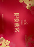 艾尚燕即食燕窩15瓶禮盒 禮品送長(zhǎng)輩 老人營(yíng)養(yǎng)品 孕婦補(bǔ)品 媽媽生日禮物 曬單實(shí)拍圖