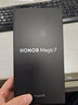 榮耀Magic7 榮耀AI鷹眼相機 AI自然光綠洲護眼屏 16+512 絨黑色 手機【贈話(huà)費券】國家補貼 曬單實(shí)拍圖
