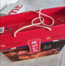 德州扒雞山東特產(chǎn)中秋送禮熟食禮盒中華老字號(hào)真空五香扒雞500g*2只裝 曬單實(shí)拍圖