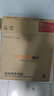 酷開(kāi) 創(chuàng  )維電腦 八核主機辦公商用家用臺式機電腦整機（AMD八核A9 16G 512G M.2 WiFi ）23.8英寸套機 曬單實(shí)拍圖