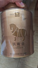 八馬茶業(yè) 福建安溪鐵觀音 清香型 烏龍茶 茶葉自己喝 禮罐裝 送試茶+禮袋【清香型】252g 曬單實(shí)拍圖