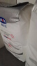 露安適（Lelch）柔護羽柔褲薄護適動(dòng)拉拉褲XL36片(12-17Kg)學(xué)走褲夏季超薄尿不濕 曬單實(shí)拍圖