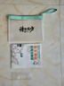 2025內(nèi)蒙古東北黑龍江吉林遼寧長(zhǎng)白山漠河哈爾濱北極村呼倫貝爾自駕旅游路線攻略地圖 東北自駕+防水收納袋（送放大鏡） 曬單實(shí)拍圖