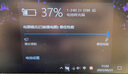 戴爾（DELL）筆記本電池 原裝 內置鋰離子電池 電腦電池 42Wh 3芯 11.4V（WDX0R） Inspiron靈越 5480 5488 5568 曬單實(shí)拍圖