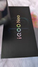 vivo iQOO Neo10 Pro+ 12GB+256GB 疾影黑 驍龍8至尊版 2K Q10珠峰屏 國家補貼 學生 游戲  電競手機  曬單實拍圖