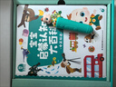 寶寶巴士jojo點(diǎn)讀筆幼兒早教機1-3歲兒童啟蒙繪本玩具睡前故事機生日禮物 1-3歲【入園準備】G4 wifi點(diǎn)讀筆 曬單實(shí)拍圖