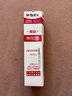 晨光(M&G)文具0.5mm紅色熱可擦中性筆芯 按動(dòng)子彈頭簽字筆替芯 水筆芯 20支/盒7701c開(kāi)學(xué) 曬單實(shí)拍圖