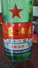 紅星北京紅星二鍋頭酒懷柔總廠清香型白酒純糧固態(tài)發(fā)酵 新老包裝隨機(jī) 52度 500mL 12瓶 綠瓶大二52度整箱 曬單實(shí)拍圖