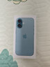 Apple/蘋(píng)果 iPhone 16（A3288）128GB 深青色 支持移動(dòng)聯(lián)通電信5G 雙卡雙待手機(jī) 曬單實(shí)拍圖