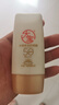 大寶水感多效防曬露50g*2 SPF50+防曬霜防曬乳男女士戶外面部護(hù)膚品 曬單實(shí)拍圖