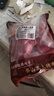 登山黑土黑豬小里脊豬肉生鮮生態(tài)黑豬慢養(yǎng)360天 小里脊2斤 曬單實(shí)拍圖