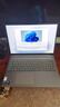 聯(lián)想小新Pro16 2025輕薄筆記本電腦 2代酷睿Ultra5 32G 1T 2.8K OLED 120Hz 1100nits【國(guó)家補(bǔ)貼20%】 曬單實(shí)拍圖