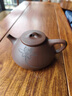 暢陶 宜興原礦紫砂壺茶壺茶具 名家李曉璐手工 底槽清 蓮花石瓢180cc 刻繪款·贈養(yǎng)壺巾 曬單實拍圖